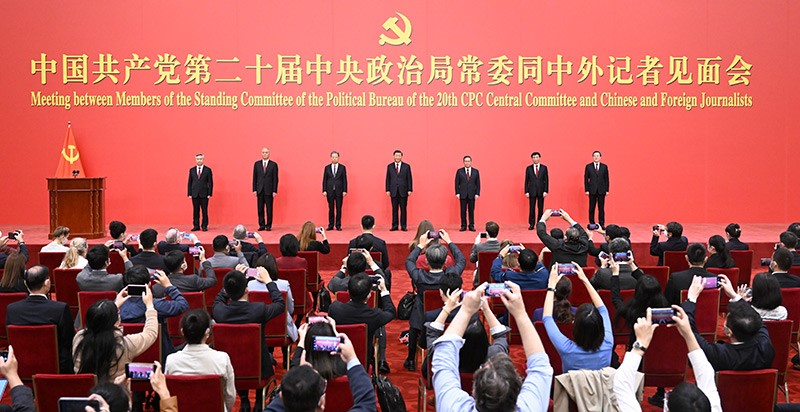 ut88.com(中国区)-官网