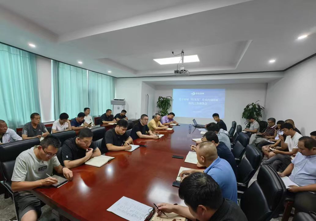 1693443268197 ut88.com(中国区)-官网