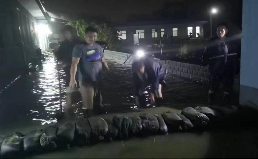 1693446836451 ut88.com(中国区)-官网