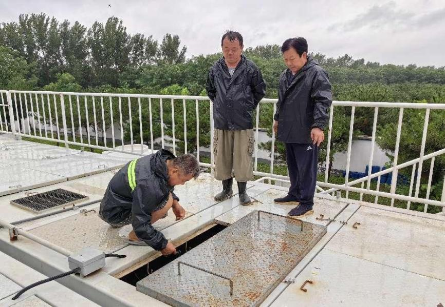 1693446893124 ut88.com(中国区)-官网