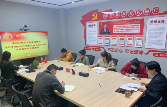 1693452837762 ut88.com(中国区)-官网