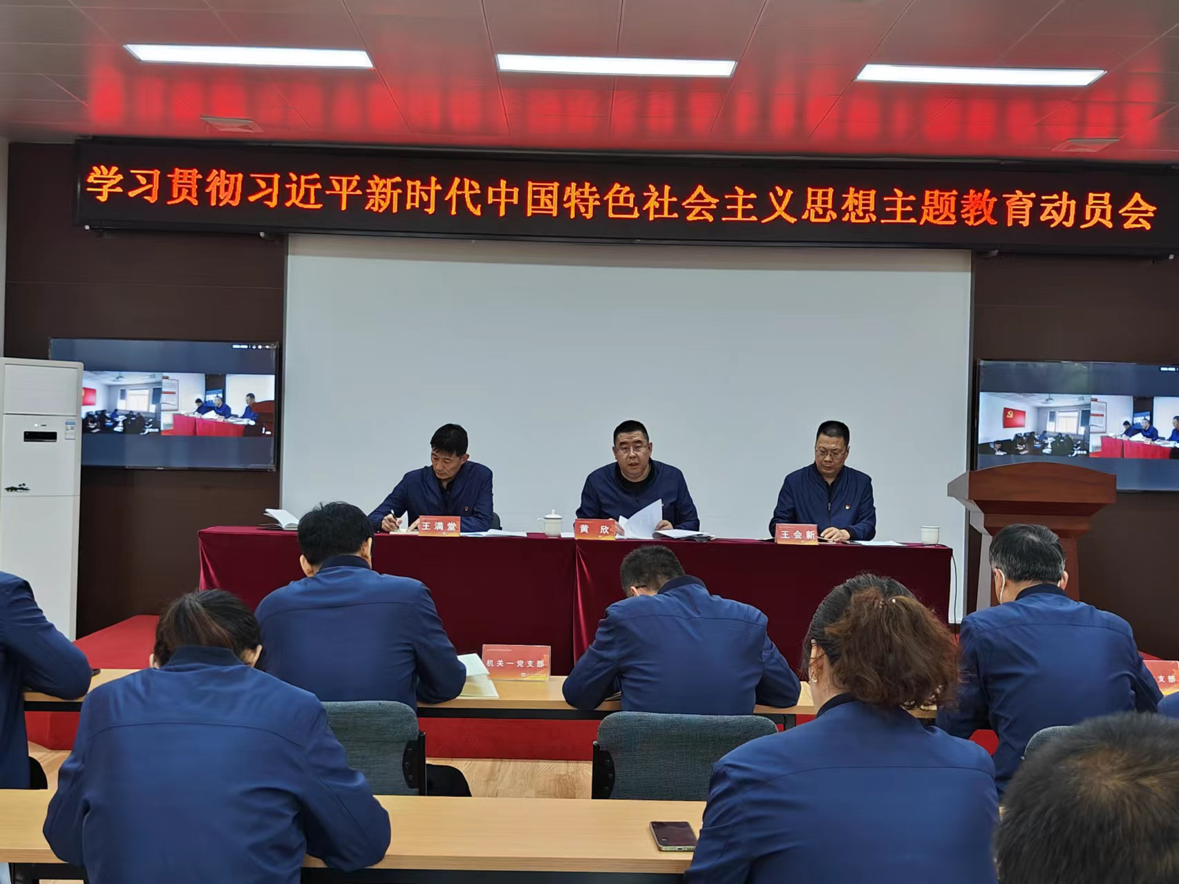 1693452859852 ut88.com(中国区)-官网