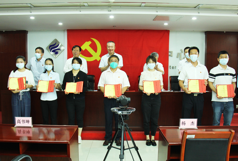 1693453858776 ut88.com(中国区)-官网