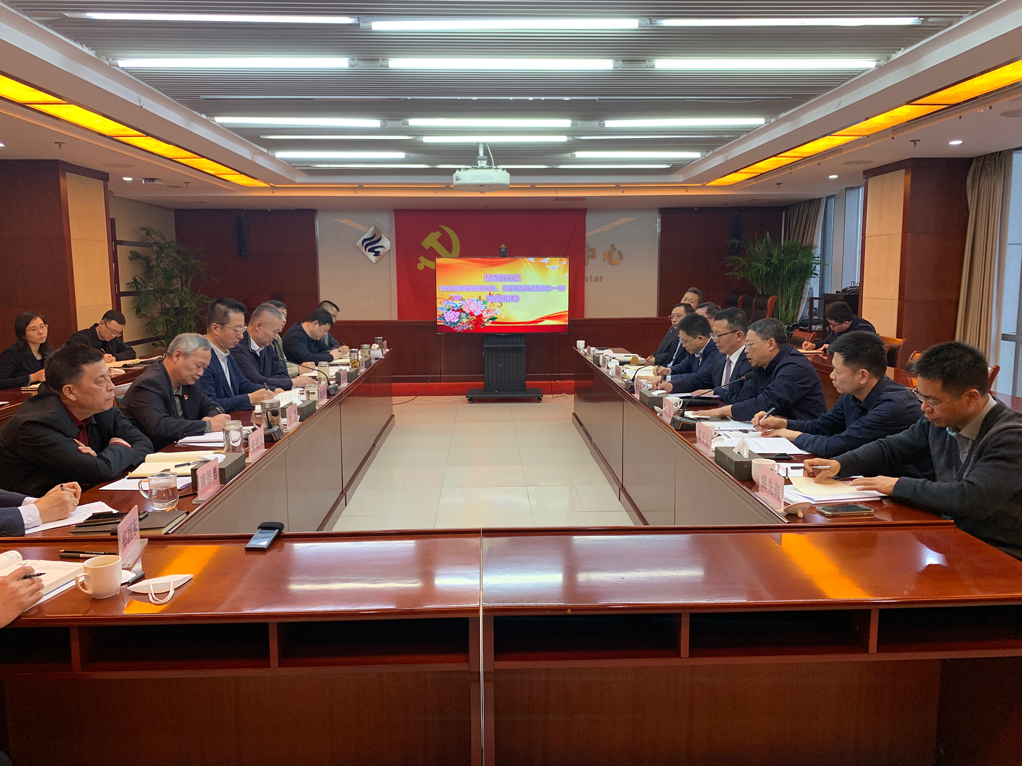 1693461537681 ut88.com(中国区)-官网