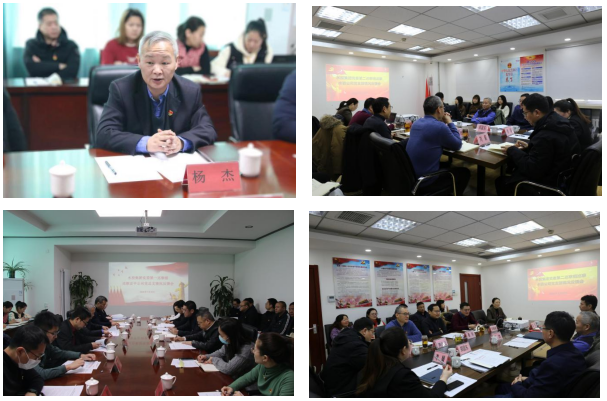 1706777159812 ut88.com(中国区)-官网