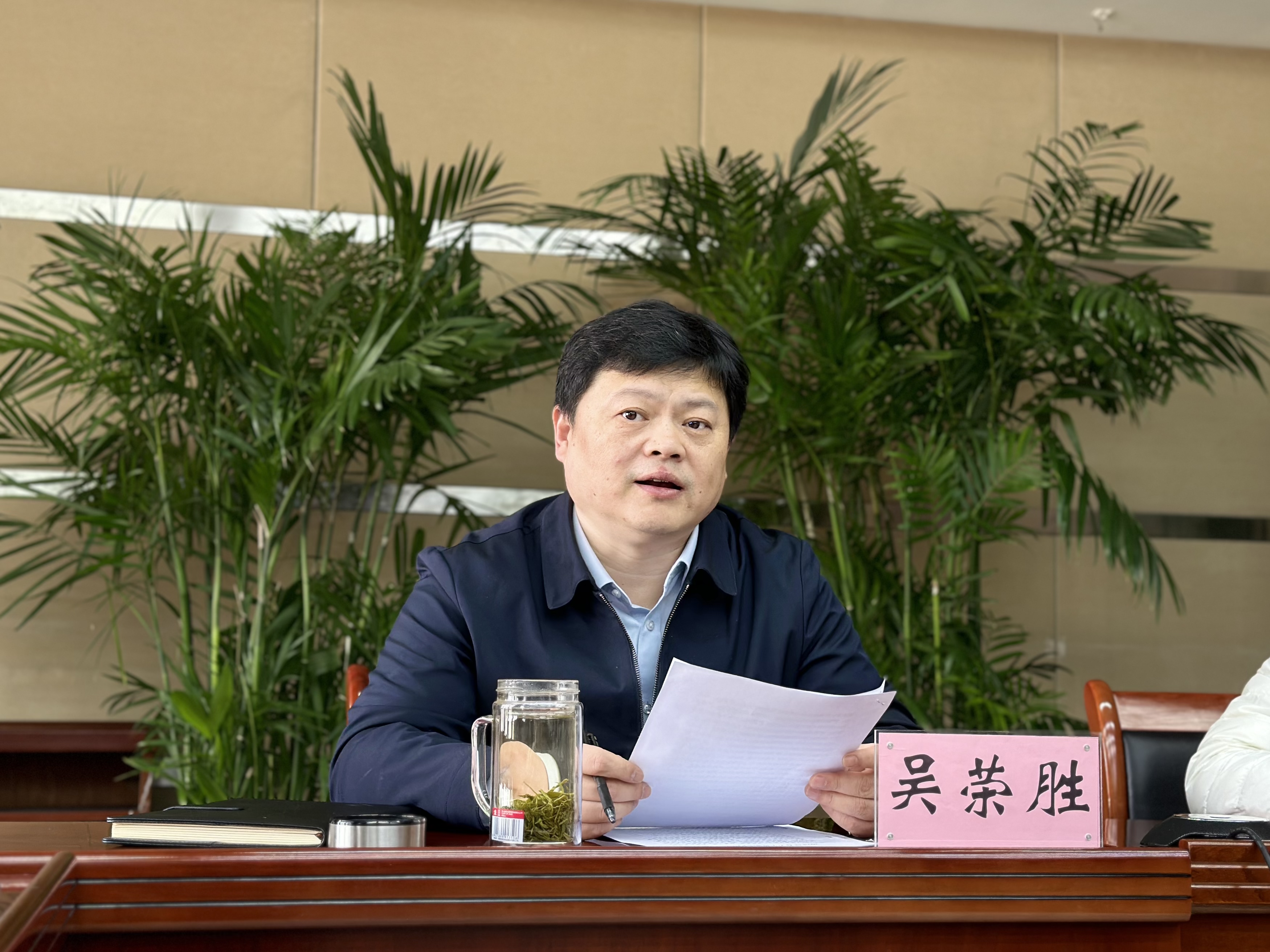 1706858590097 ut88.com(中国区)-官网
