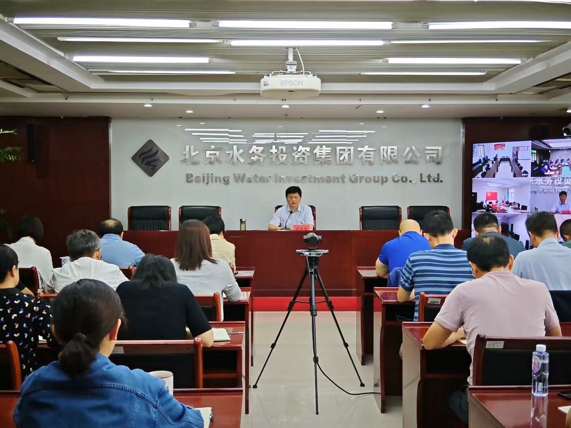 ut88.com官网纪委召开廉洁工程建设暨节前集体廉政谈话会议