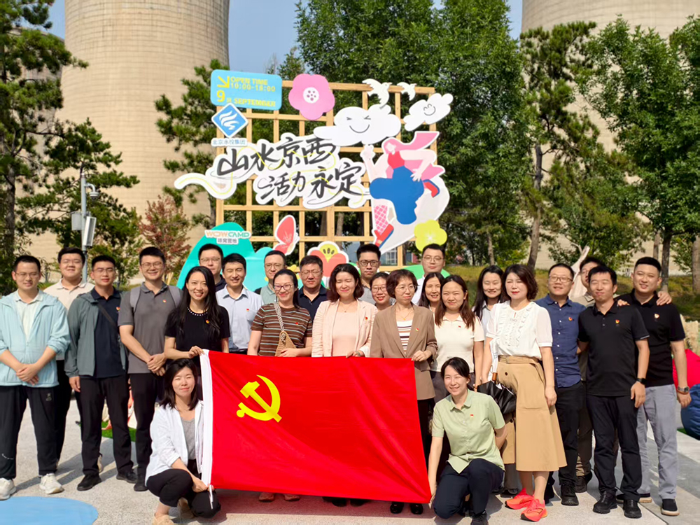 1757990628288 ut88.com(中国区)-官网