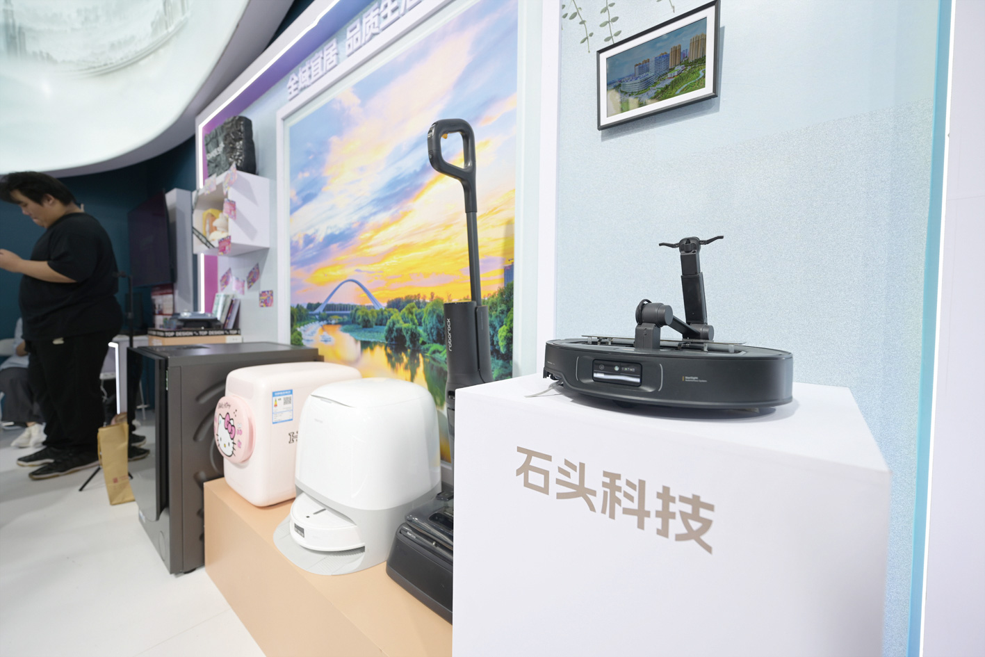 1758780312561 ut88.com(中国区)-官网
