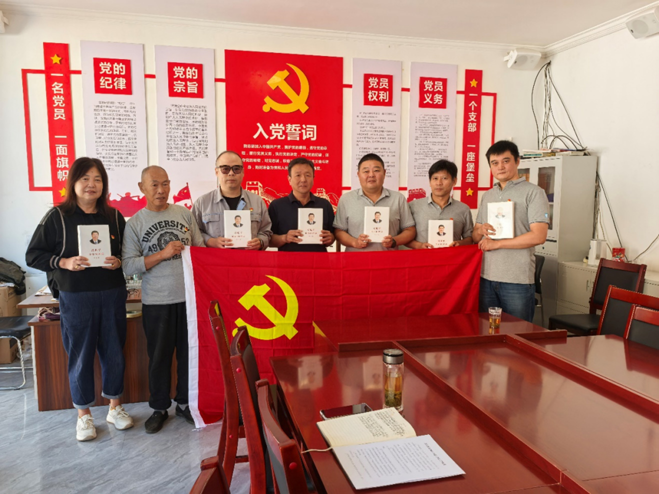 1759049582819 ut88.com(中国区)-官网