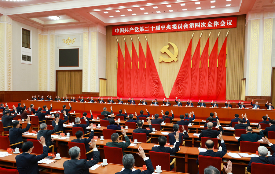 ut88.com(中国区)-官网