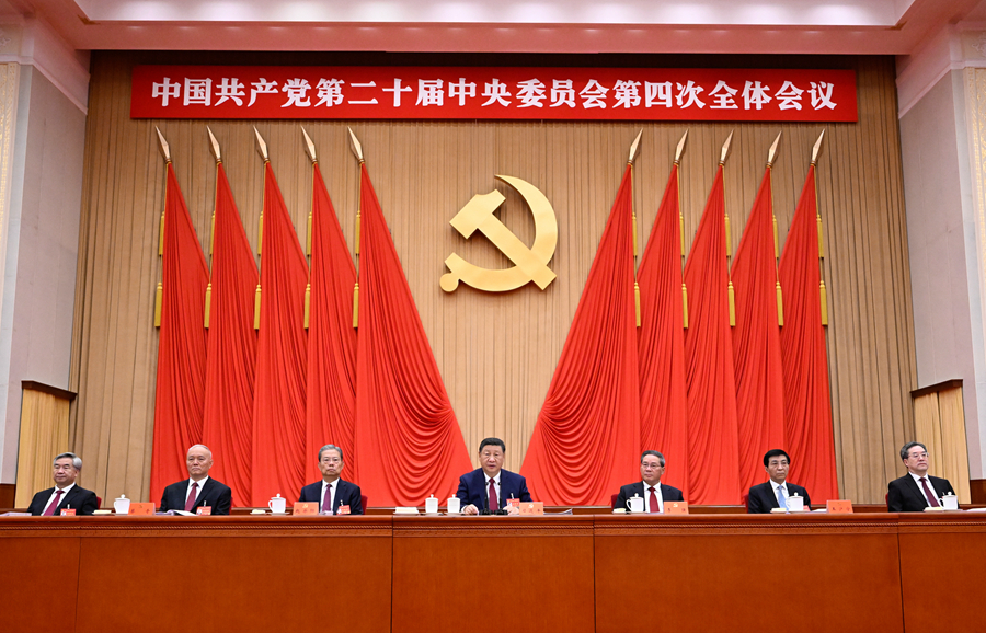ut88.com(中国区)-官网