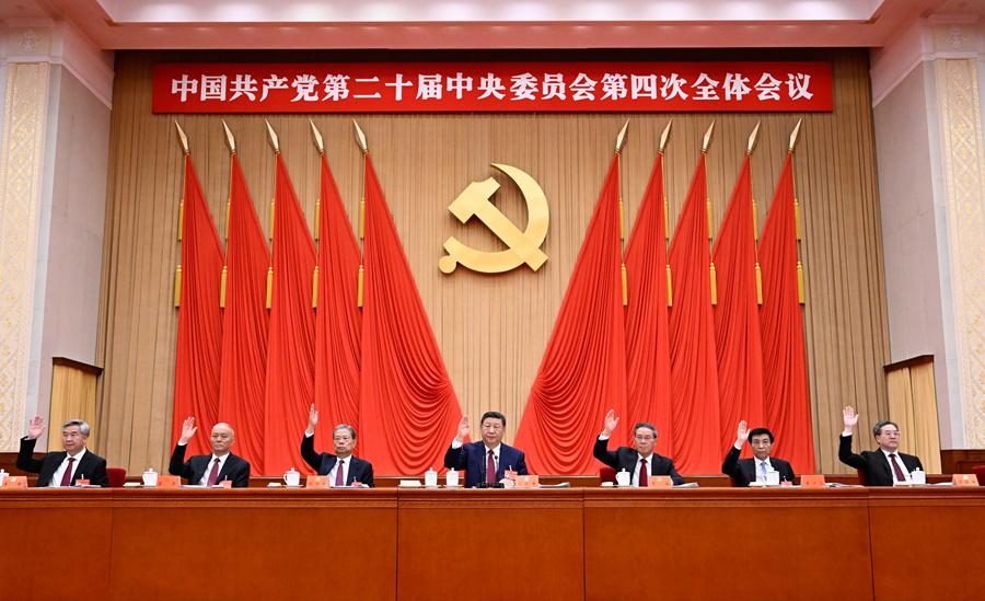 ut88.com(中国区)-官网