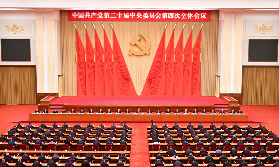 ut88.com(中国区)-官网