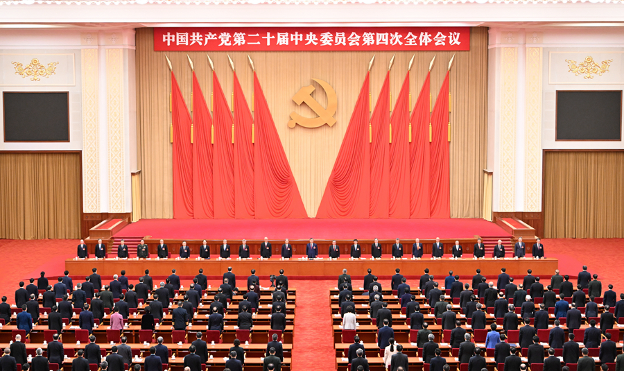 ut88.com(中国区)-官网