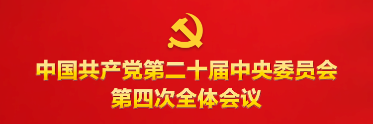ut88.com(中国区)-官网