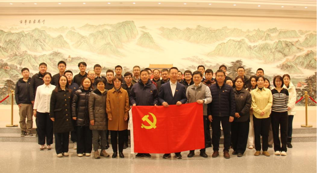 ut88.com官网赴京华实践主题教室开展专题教育学习活动