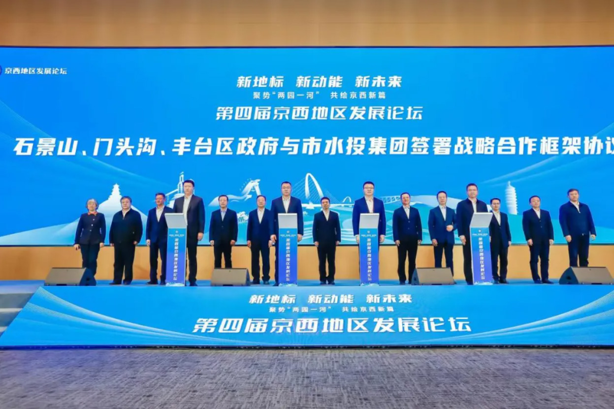ut88.com(中国区)-官网
