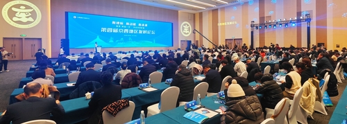 1766375956328 ut88.com(中国区)-官网