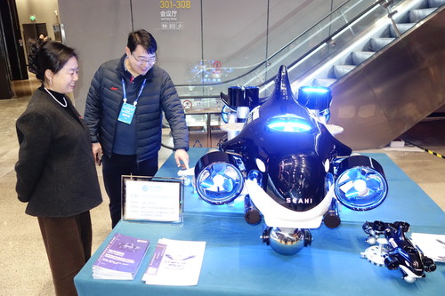 1766375974825 ut88.com(中国区)-官网