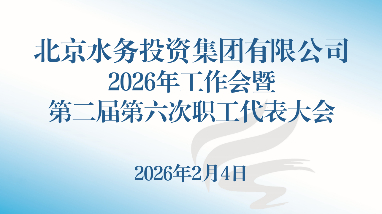 1770282690123 1770282690123