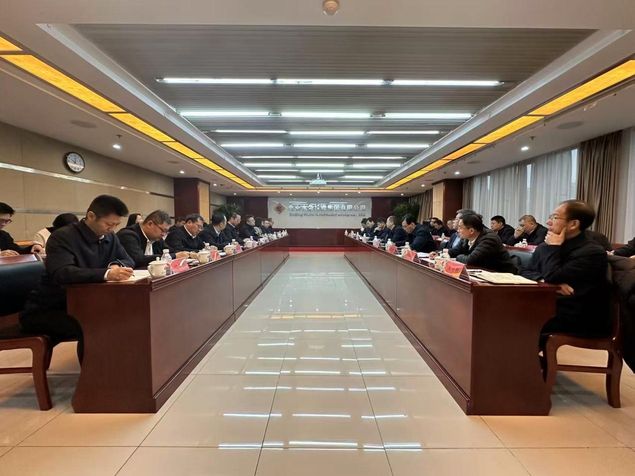 ut88.com官网集团与通州区座谈深化合作