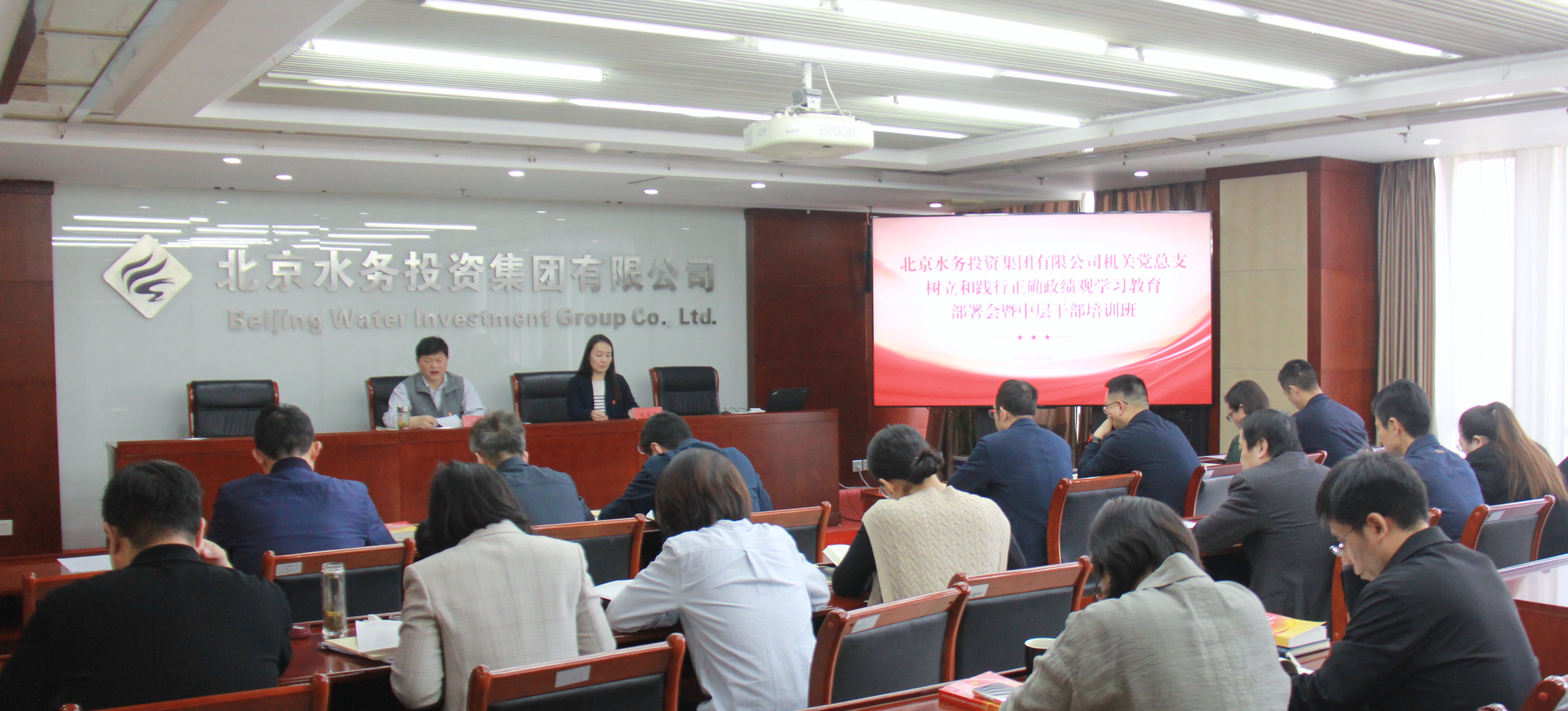 ut88.com(中国区)-官网