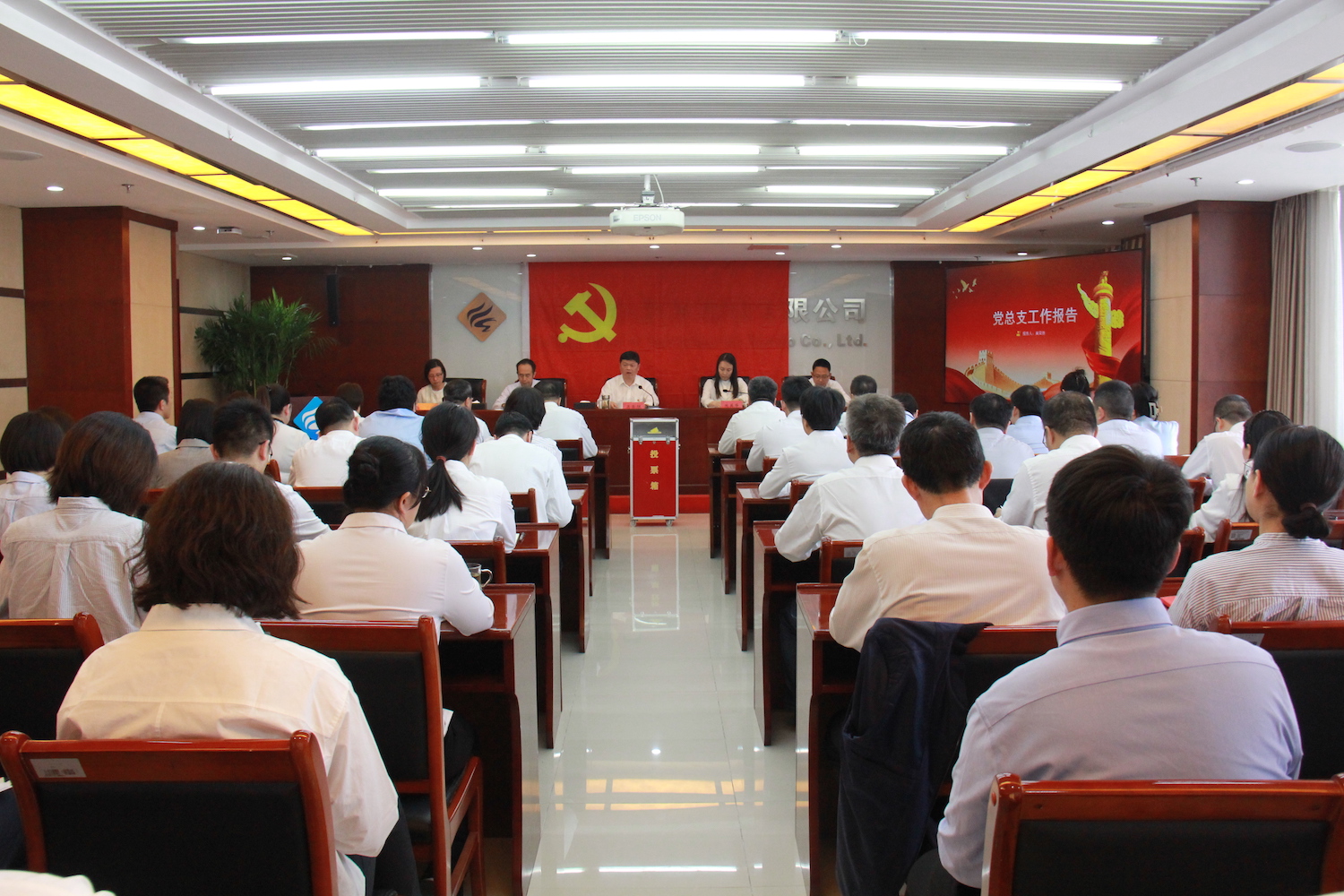 ut88.com(中国区)-官网