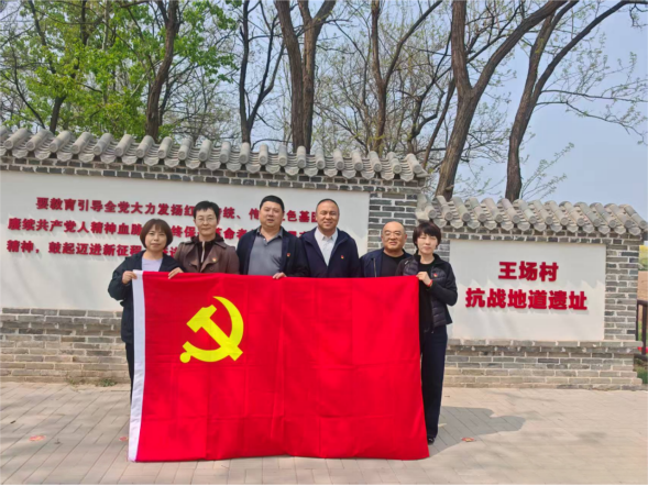 1777288850948 ut88.com(中国区)-官网