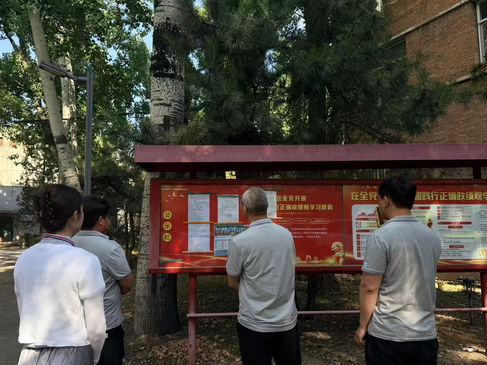 ut88.com(中国区)-官网