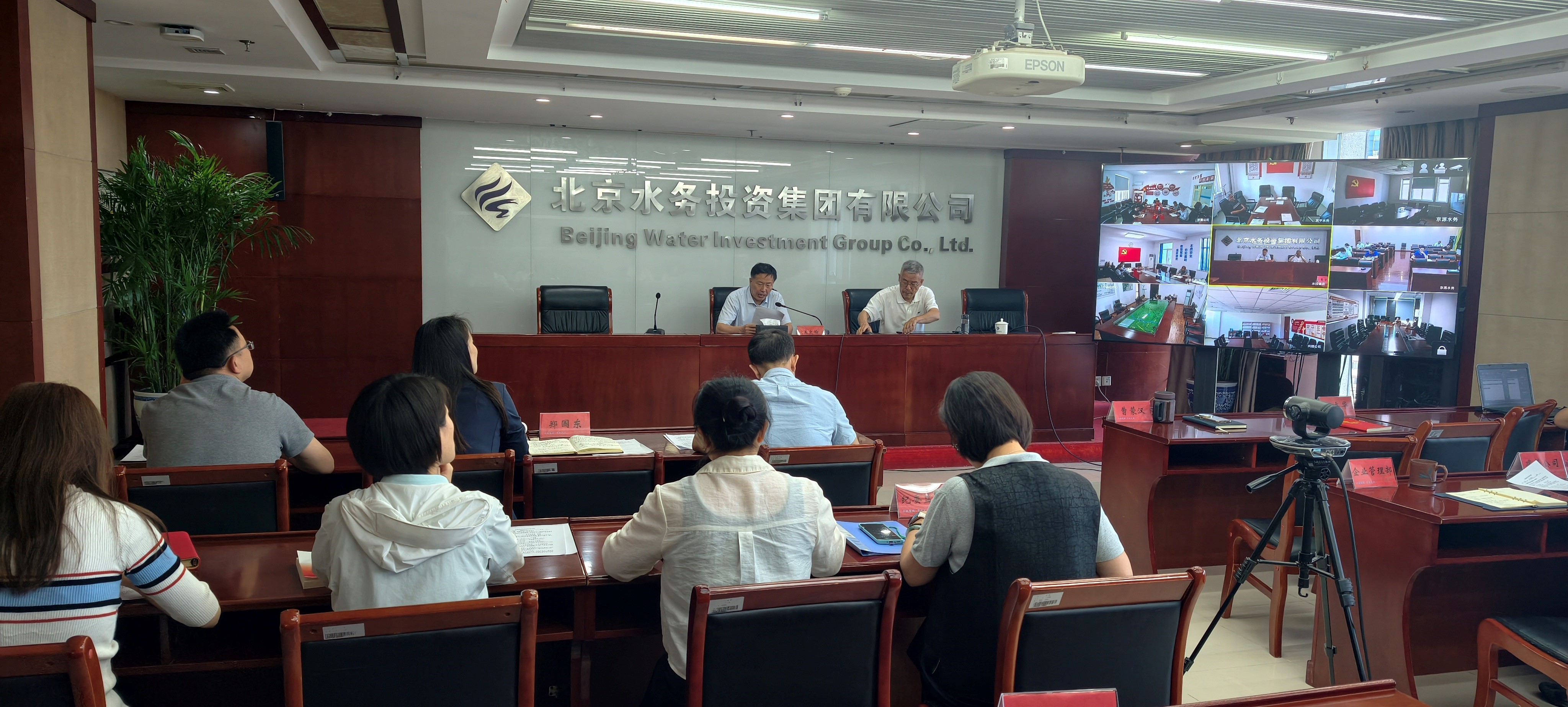 ut88.com官网集团圆满完成2026年“安全生产月“专题安全教育培训