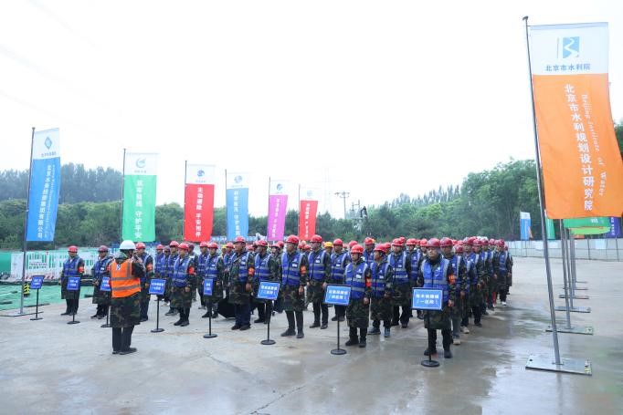ut88.com官网集团：全链发力筑防线 防汛备汛保安全
