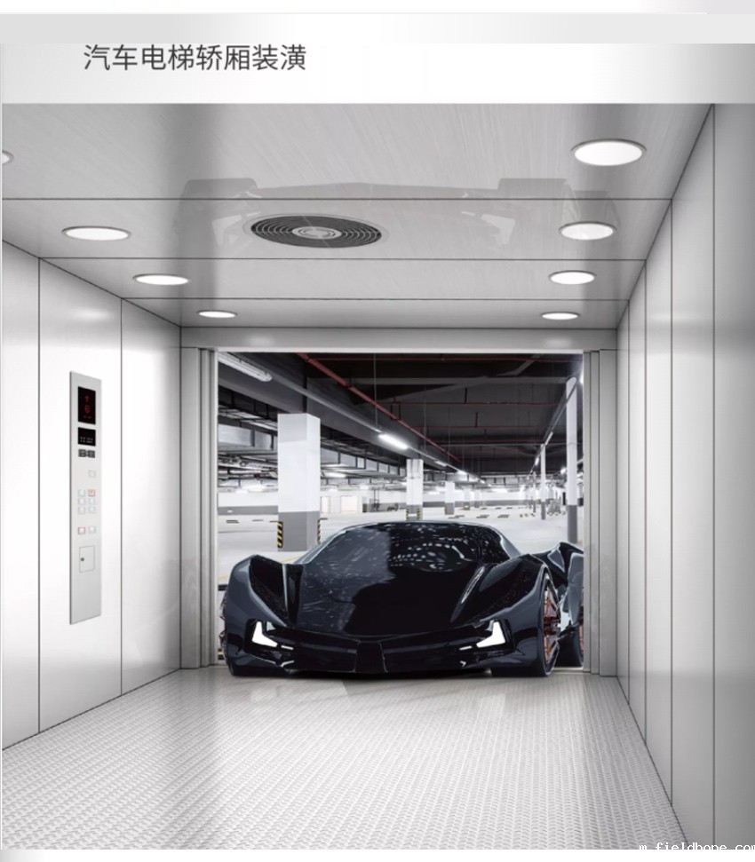 汽车电梯WIN2000_04.jpg